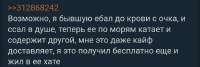 720x243