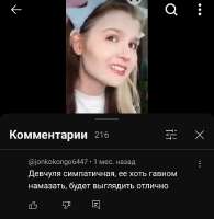 719x734