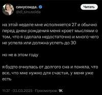 828x771