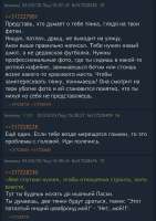 828x1167