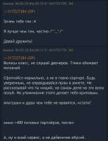 828x1079