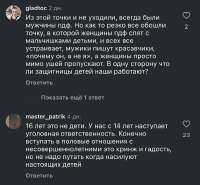828x768
