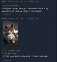 828x887