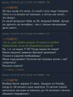 828x1101