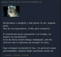 828x779