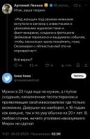 828x1274