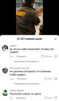 720x1211
