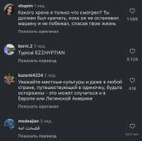 828x820