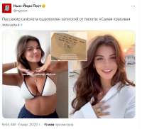 724x662