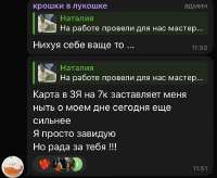 752x618