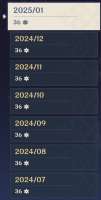 932x1838