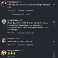828x825
