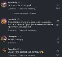 828x770