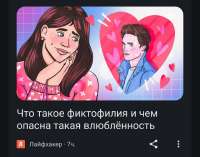 1080x848
