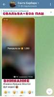 717x1280
