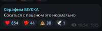 316x99