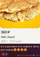 839x1179