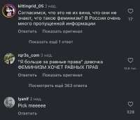 828x708