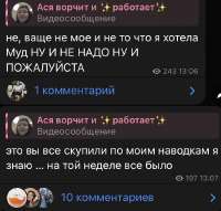 666x639