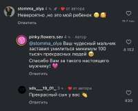 828x667