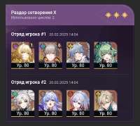 720x646
