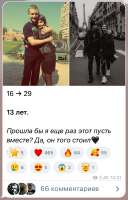 628x977