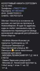 435x769
