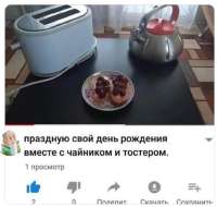 837x799
