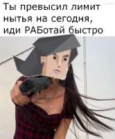 720x866