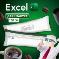 650x650