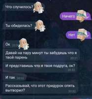 736x785