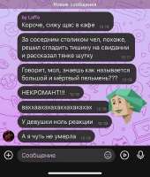 736x865