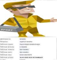 360x377