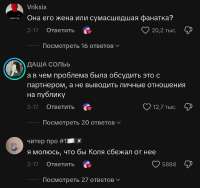 828x780