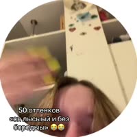540x540