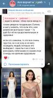 720x1299