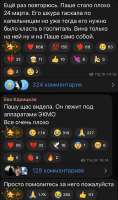 687x1164