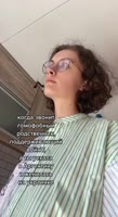 464x848