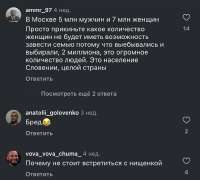 828x747