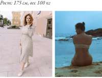 1163x893