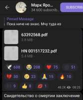 957x1143