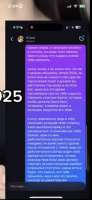 591x1280