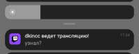 1080x424