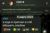 1070x710