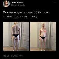 828x836