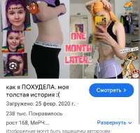 720x682
