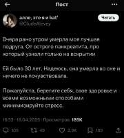 828x918
