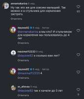 828x968