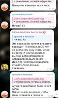 672x1131