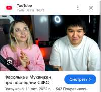 720x658